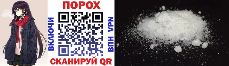 Amphetamine 98% Новочебоксарск