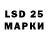 MDMA VHQ Andrii Kulinich