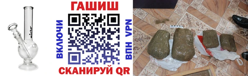 ГАШ Premium  Новочебоксарск 