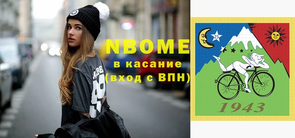 MDMA Premium VHQ Абдулино