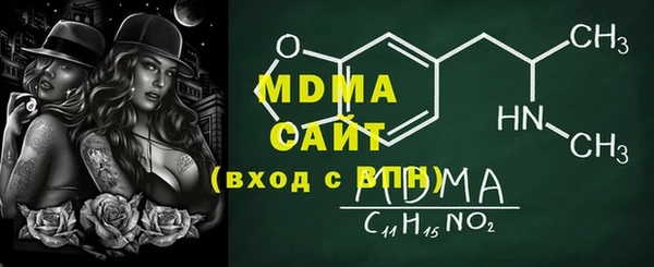 COCAINE Алексеевка