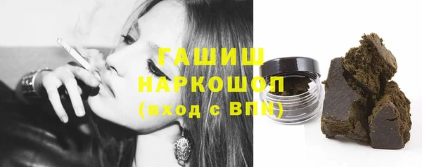 MDMA Premium VHQ Абдулино