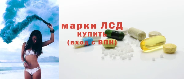 прущие крисы Алексин