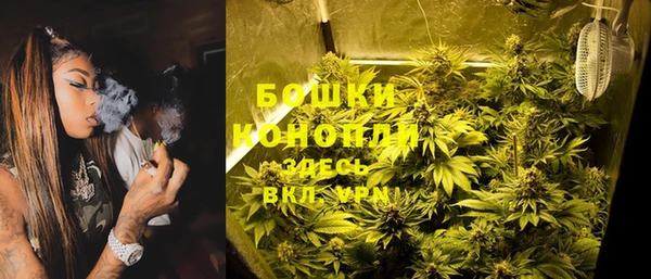 COCAINE Алексеевка