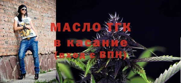 твердый Абаза
