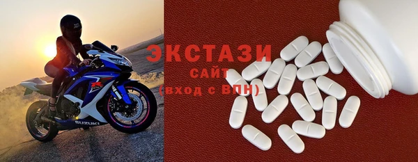 COCAINE Алексеевка