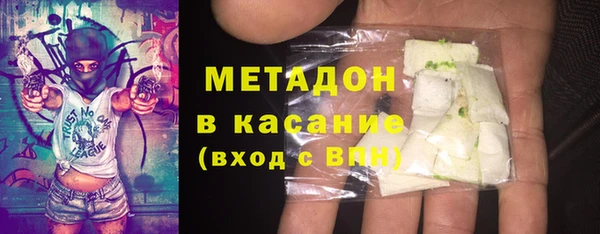 прущие крисы Алексин