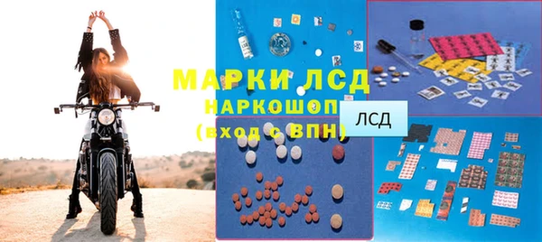 кокаин Навашино