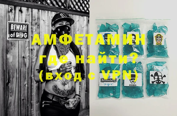 метадон Аркадак
