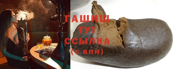 твердый Абаза