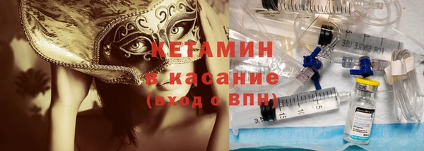 альфа пвп VHQ Алзамай