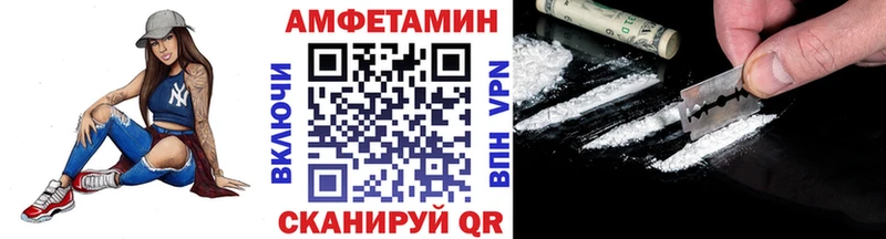 Первитин пудра  Новочебоксарск 