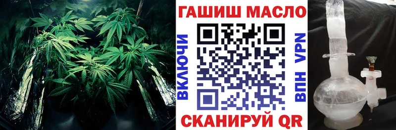купить наркоту  Новочебоксарск  Дистиллят ТГК вейп с тгк 